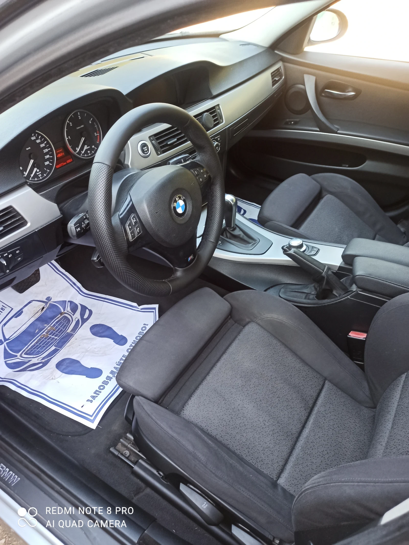 BMW 320 320 - изображение 9