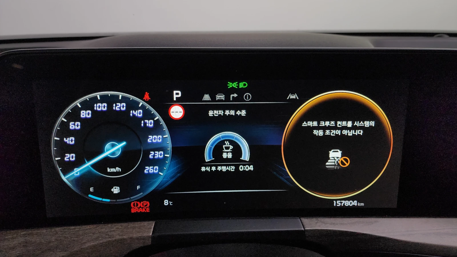 Kia K8 3.5LPG 2WD - изображение 5