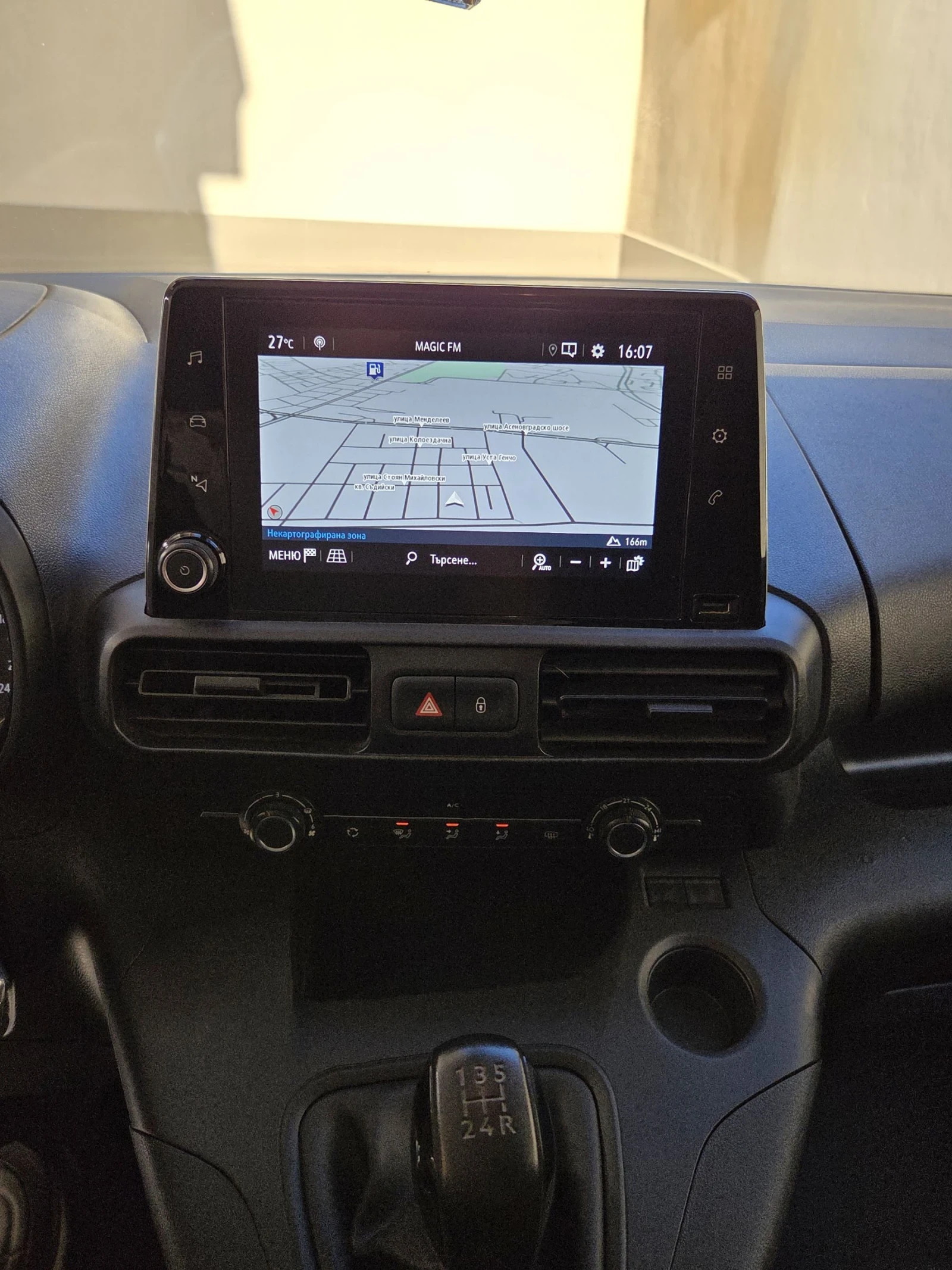 Opel Combo  - изображение 9