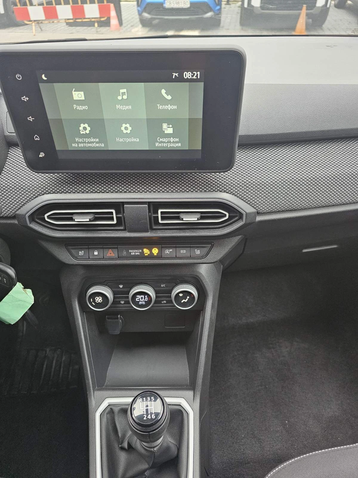 Dacia Jogger 1.0 TCe 90 Stop&Start LPG | Mobile.bg   9