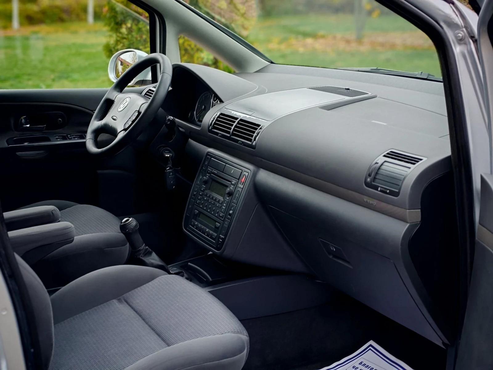 VW Sharan 1.9TDI(116)* FACELIFT* BUSINESS*  *  | Mobile.bg   13