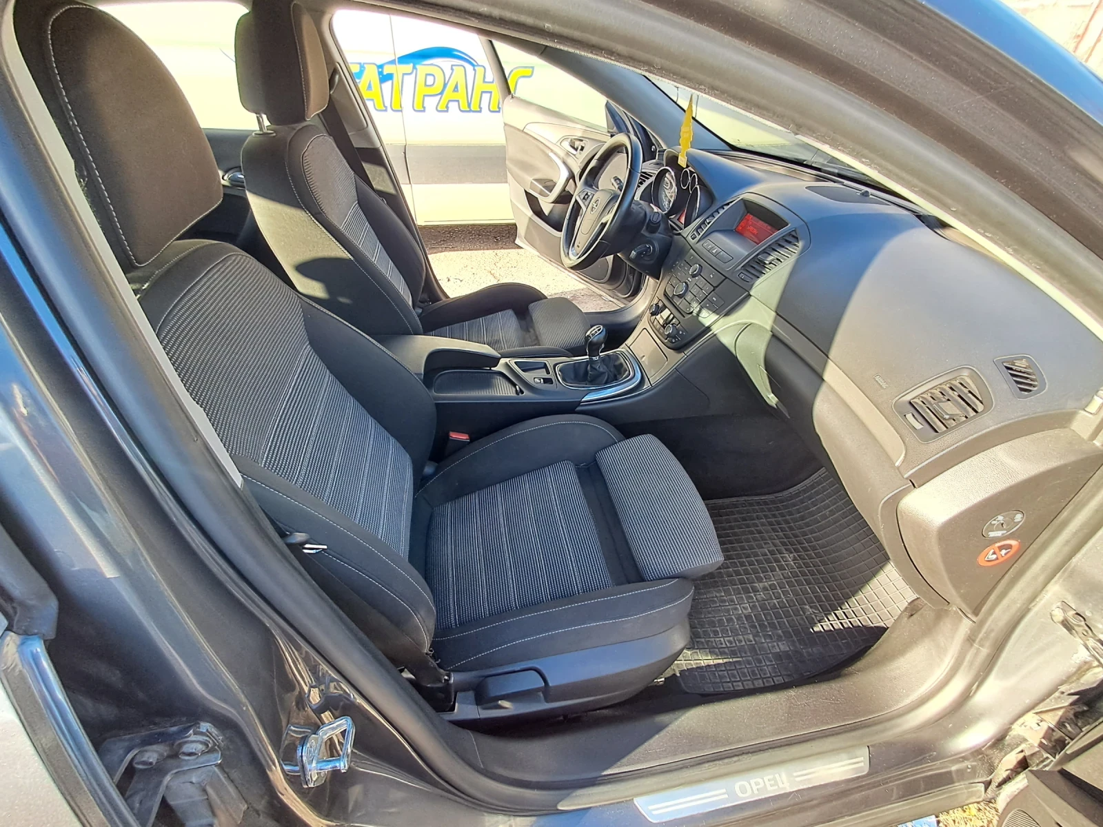 Opel Insignia 2.0cdti 131kc | Mobile.bg � ����������� 11