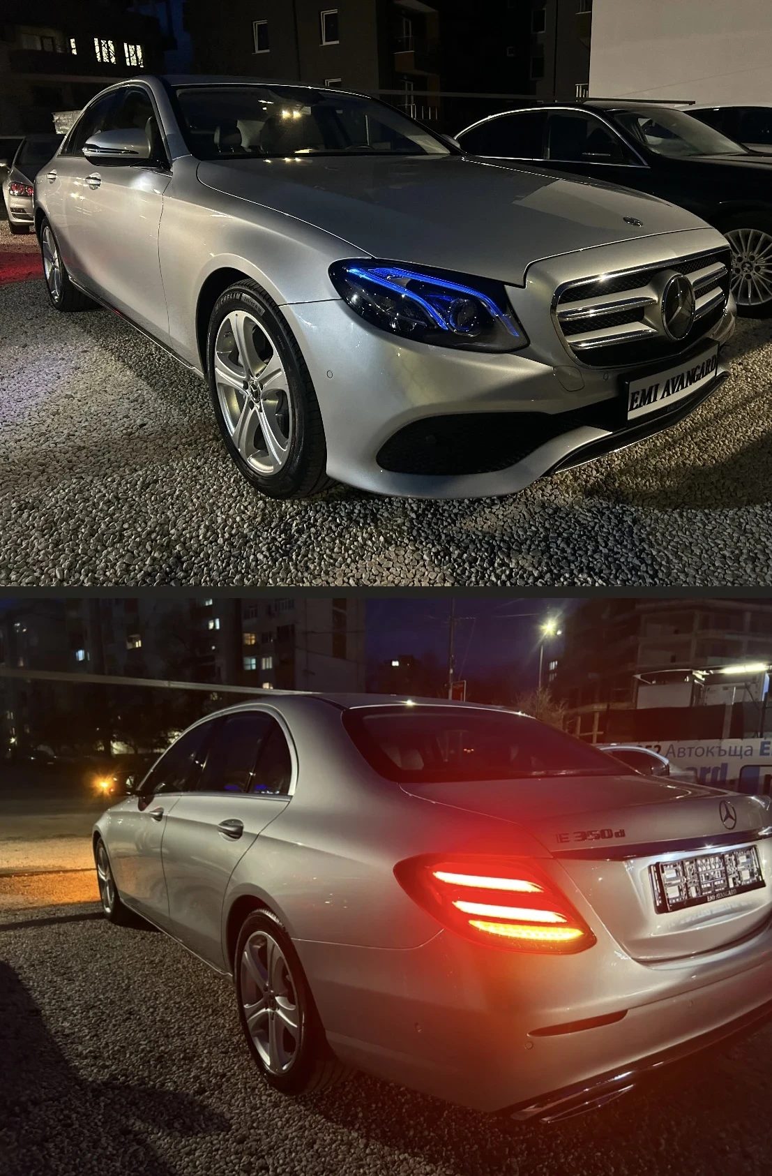 Mercedes-Benz E 350 D | Mobile.bg � ����������� 13