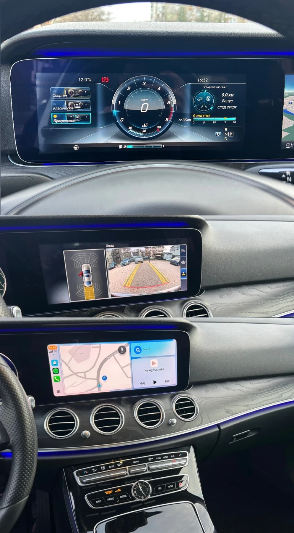 Mercedes-Benz E 350 D - изображение 9