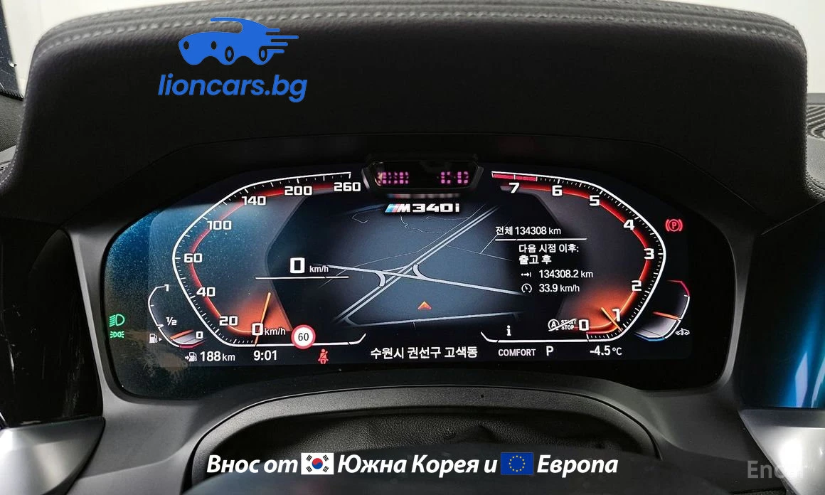 BMW 340 M340i - изображение 9