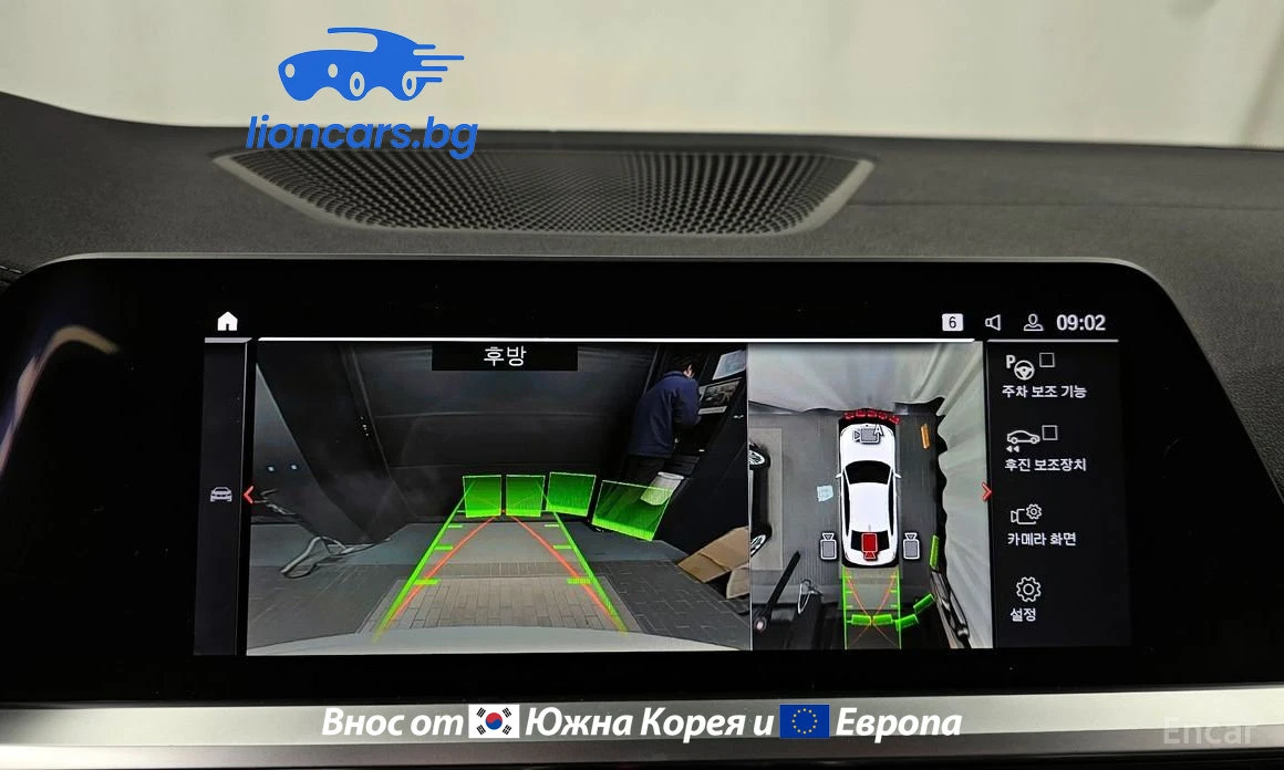 BMW 340 M340i, снимка 15 - Автомобили и джипове - 53729657