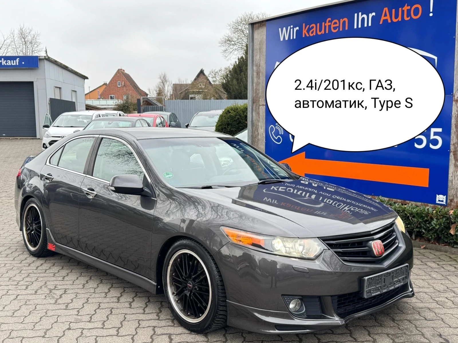 Honda Accord Type S, 2.4i/201, 2010г, Газов инжекцион 