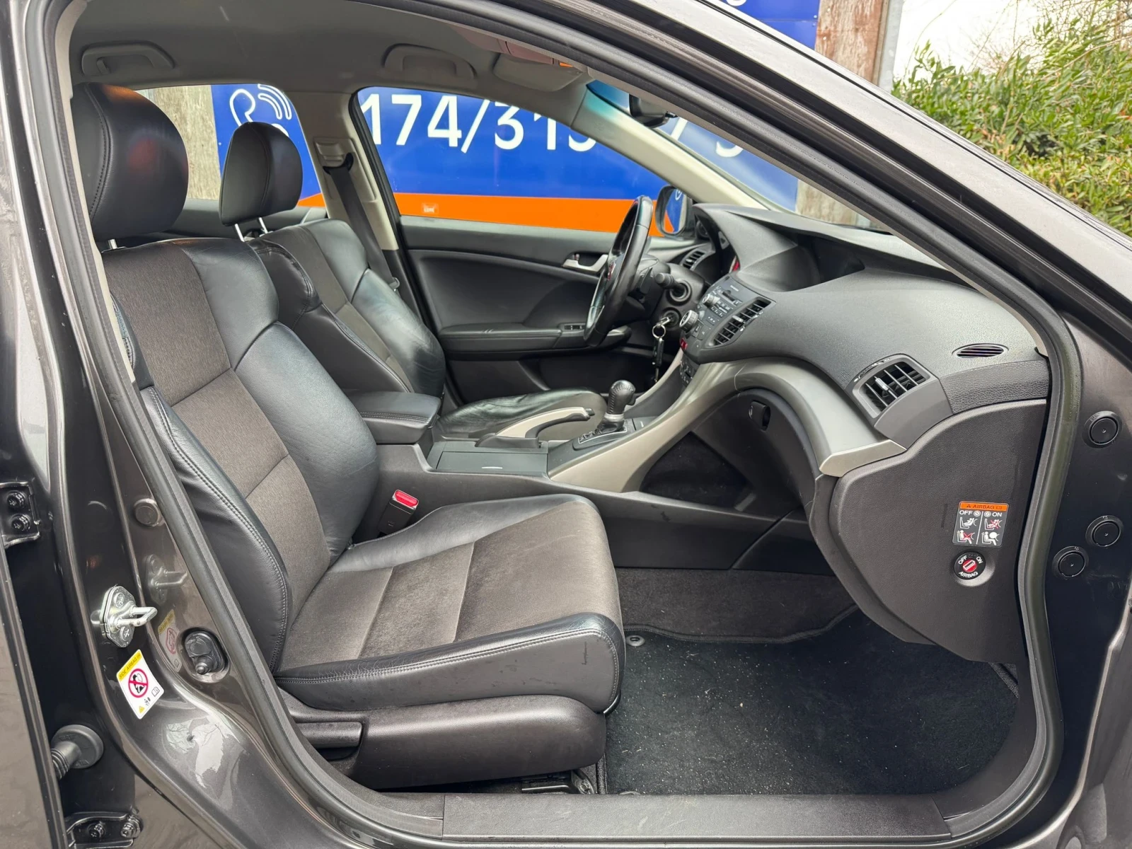 Honda Accord Type S, 2.4i/201, 2010г, Газов инжекцион , снимка 12 - Автомобили и джипове - 53773772