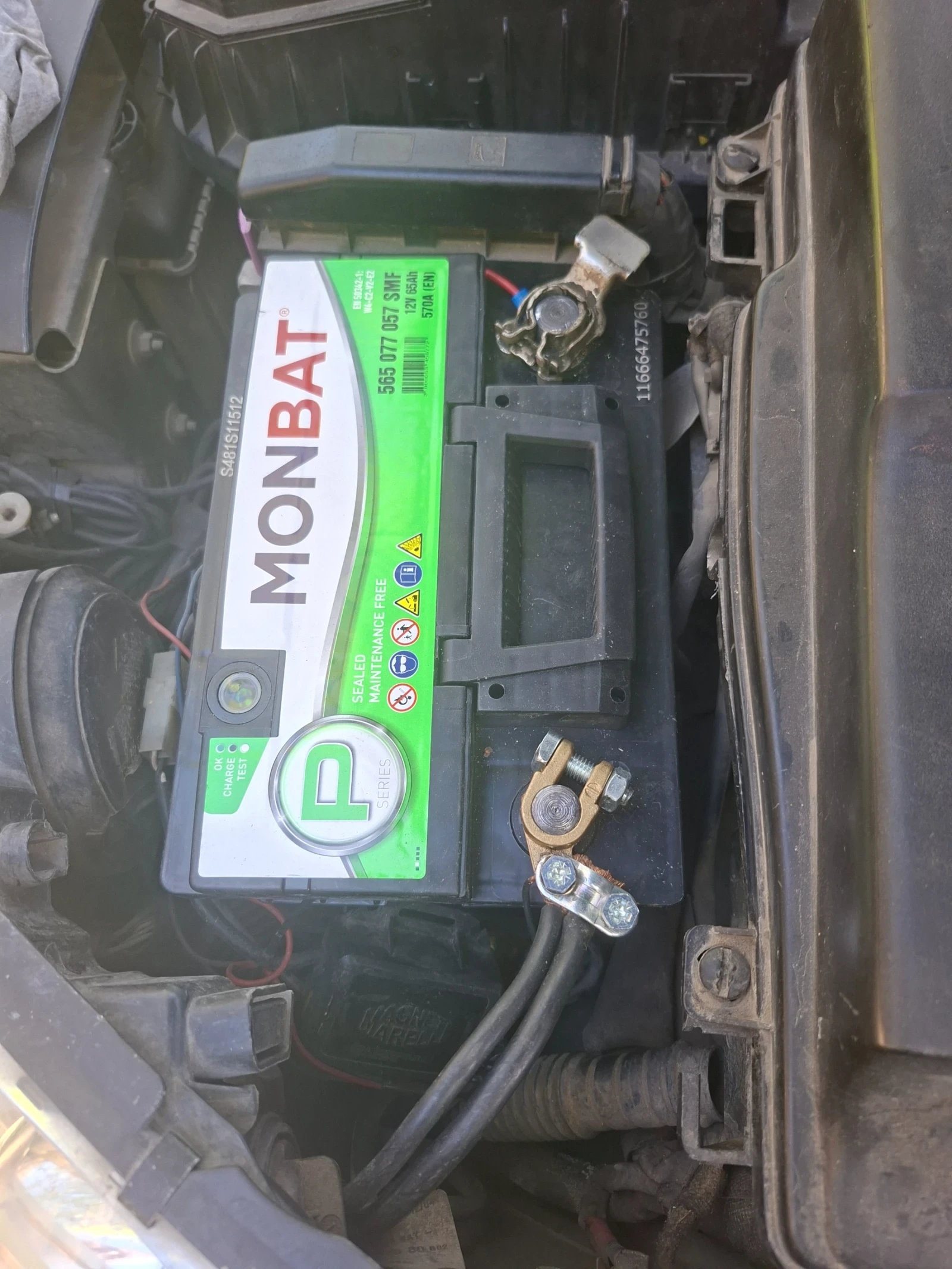 Peugeot 407, снимка 4 - Автомобили и джипове - 54442616