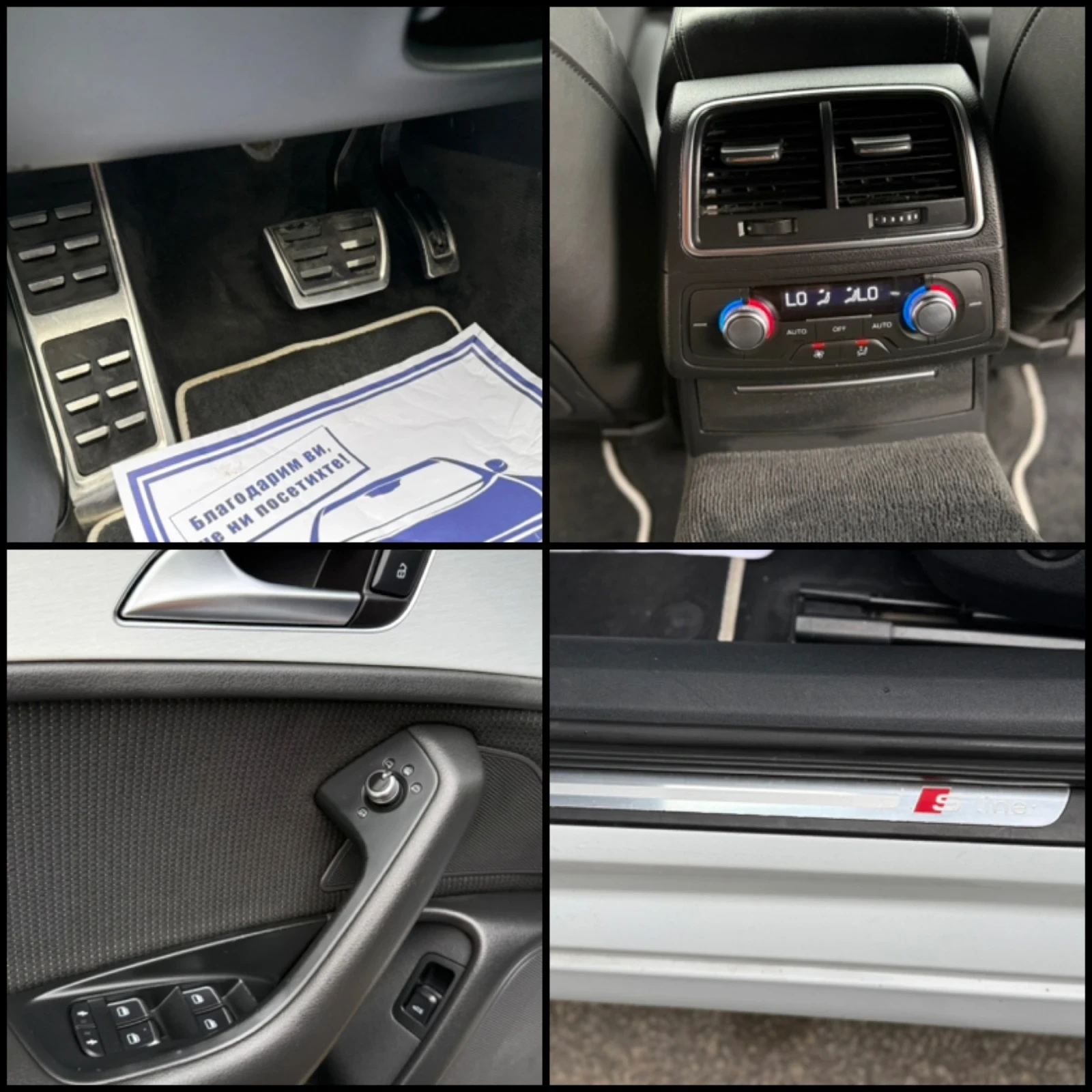 Audi A6 3.0TDI 3xSLine QUATTRO, снимка 17 - Автомобили и джипове - 54458124