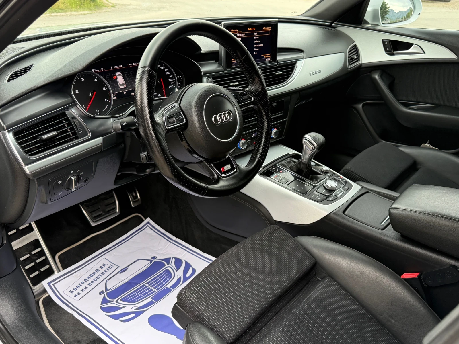 Audi A6 3.0TDI 3xSLine QUATTRO, снимка 9 - Автомобили и джипове - 54458124