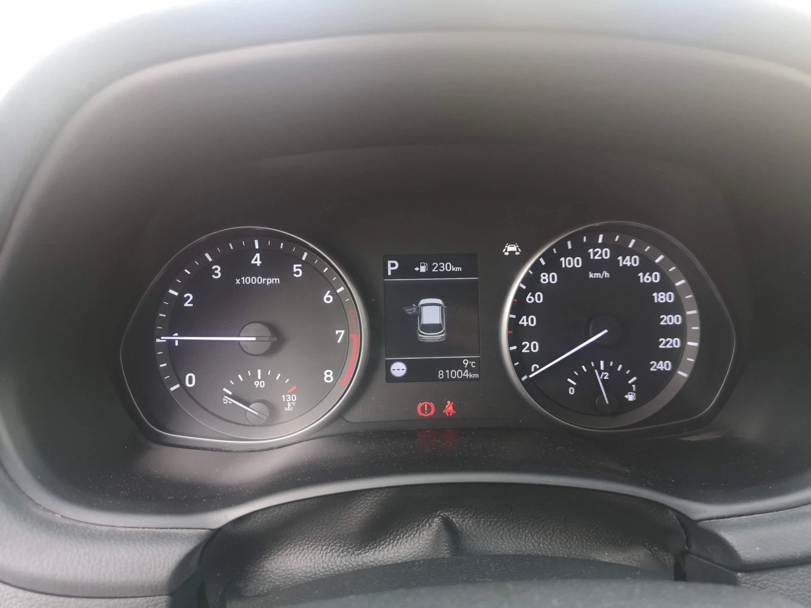 Hyundai I30 Trend, снимка 14 - Автомобили и джипове - 54767925