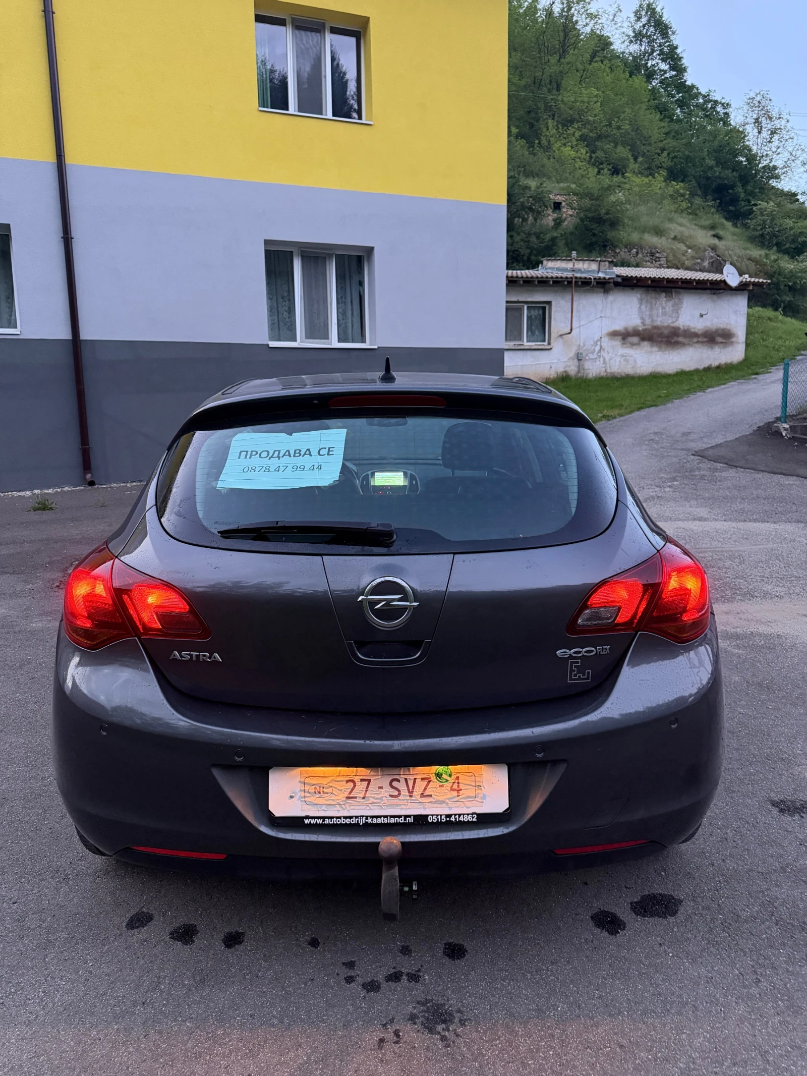 Opel Astra Eco Flex Cosmo, снимка 5 - Автомобили и джипове - 54826116