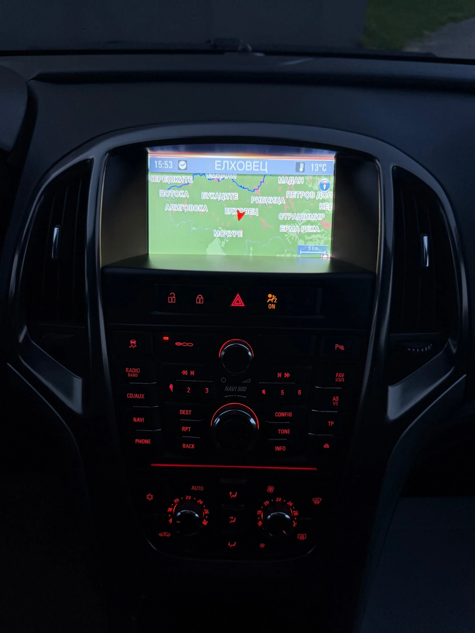 Opel Astra Eco Flex Cosmo, снимка 9 - Автомобили и джипове - 54826116