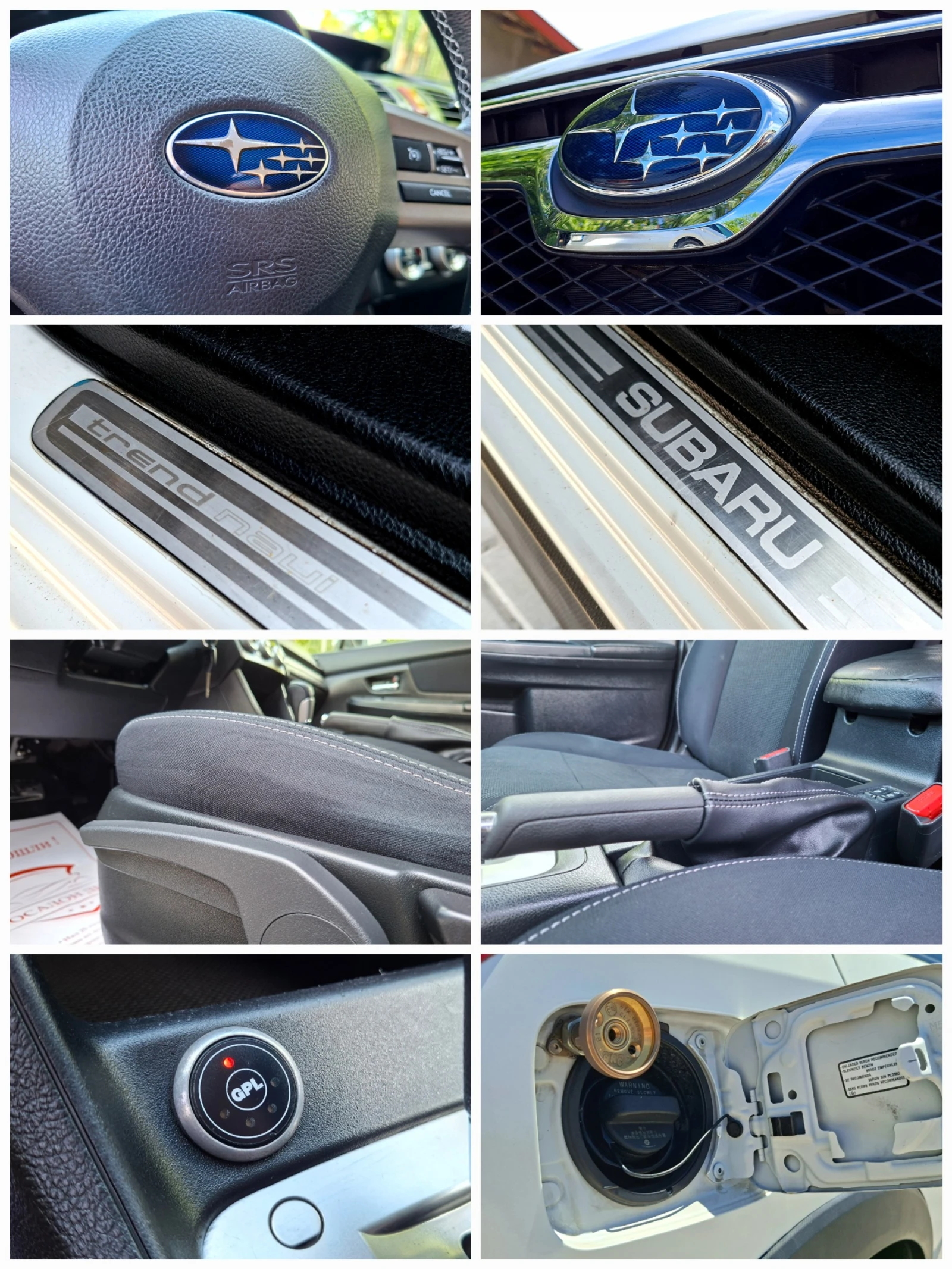 Subaru XV 1.6i АВТОМАТИК, снимка 13 - Автомобили и джипове - 54963890