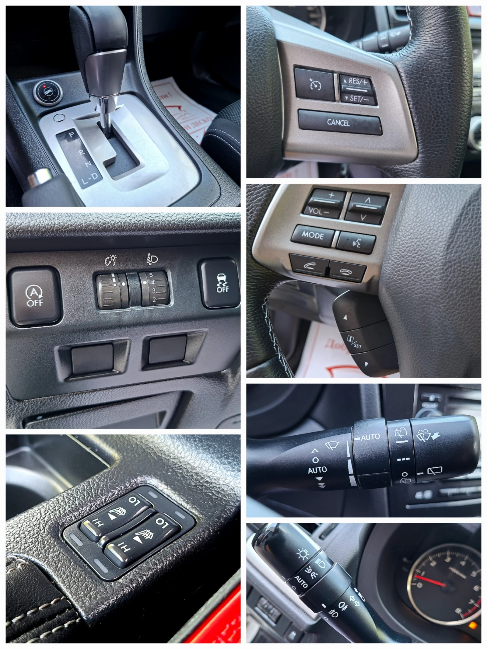 Subaru XV 1.6i АВТОМАТИК, снимка 11 - Автомобили и джипове - 54963890