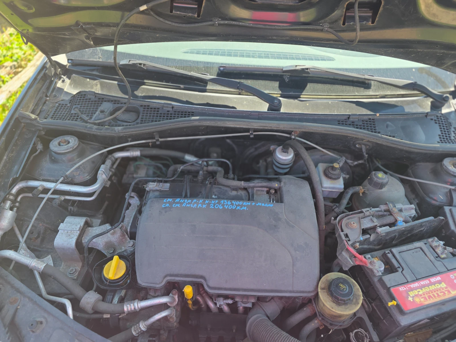Dacia Sandero, снимка 6 - Автомобили и джипове - 54964722