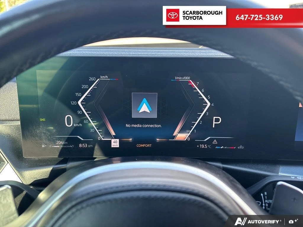 BMW 340 i* XDRIVE* HARMAN/KARDON* HEAD-UP* 360 КАМЕРИ, снимка 11 - Автомобили и джипове - 55001686