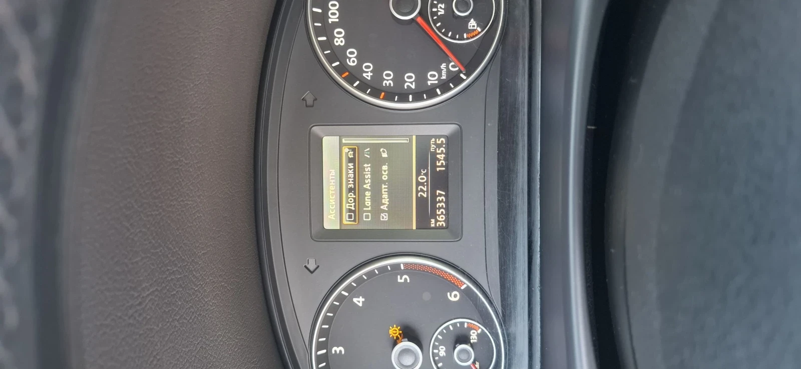 VW Touran 1T3 | Mobile.bg � ����������� 15