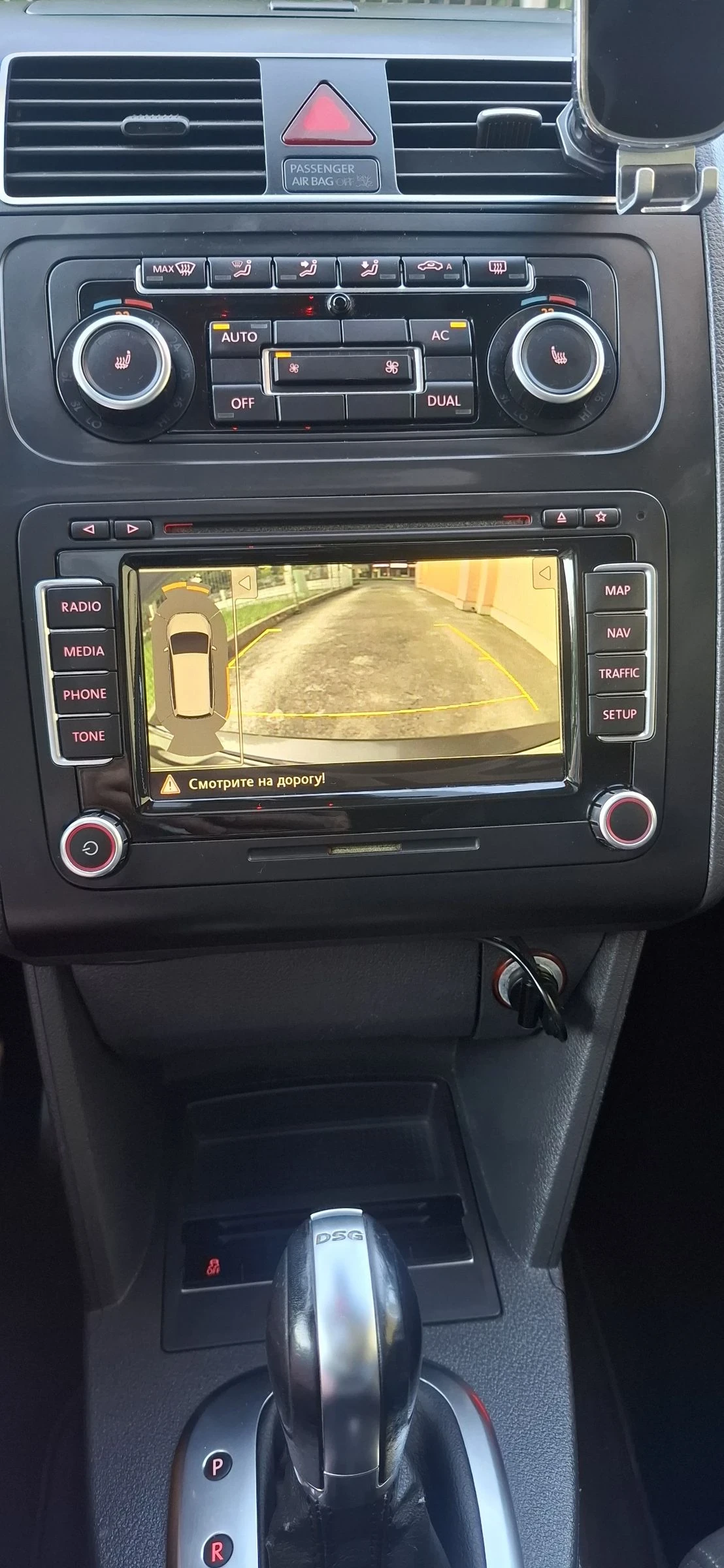 VW Touran 1T3 | Mobile.bg � ����������� 14