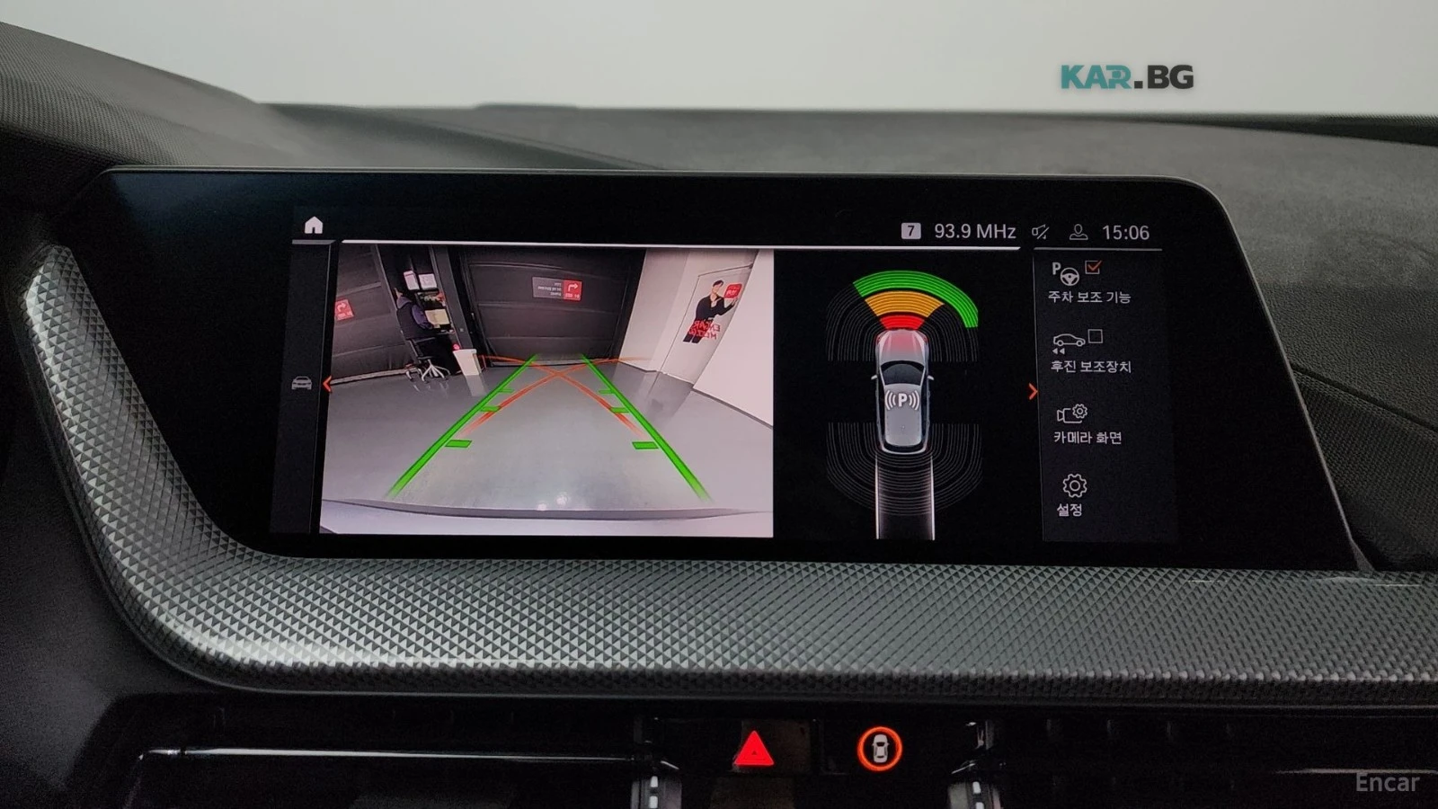 BMW 120 КОЖА* НАВИ* КАМЕРА, снимка 16 - Автомобили и джипове - 55235372