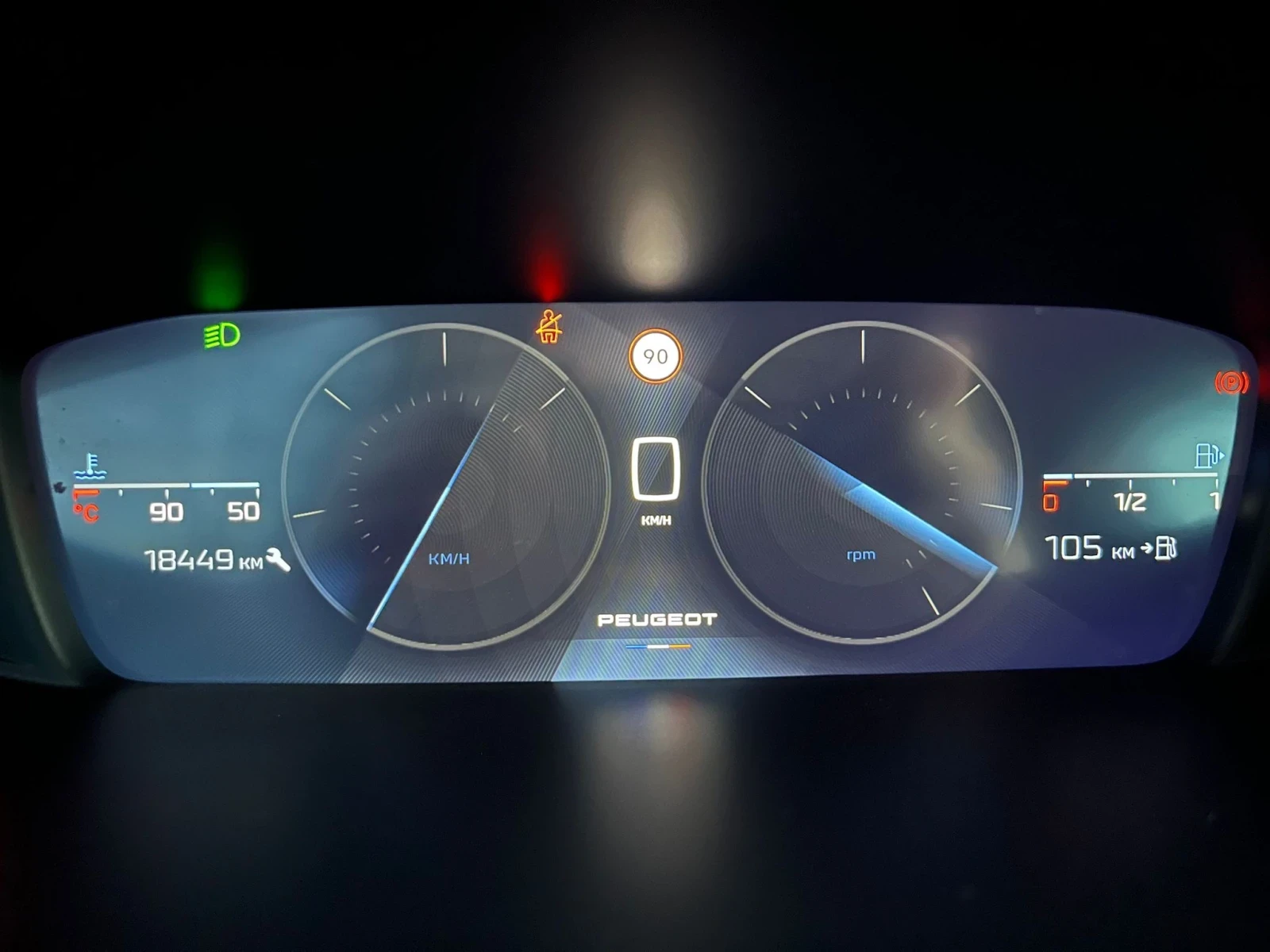 Peugeot 308, снимка 10 - Автомобили и джипове - 55385444