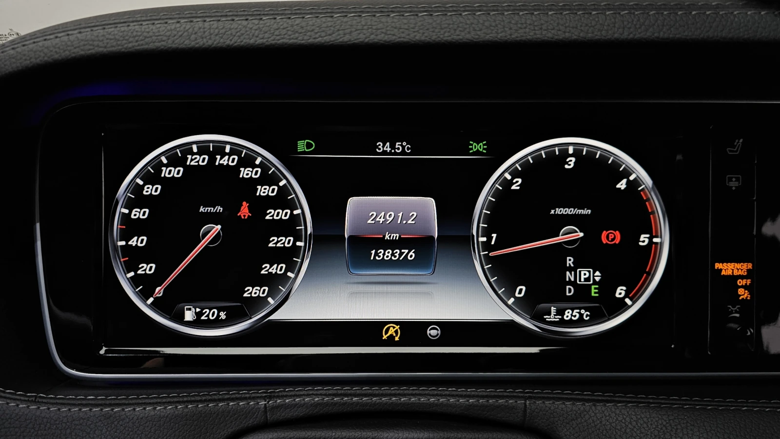 Mercedes-Benz S 350 AMG FACE RETROFIT* 360* DIS* ОБДУХ* МАСАЖ* HUD* SO, снимка 7 - Автомобили и джипове - 56060648