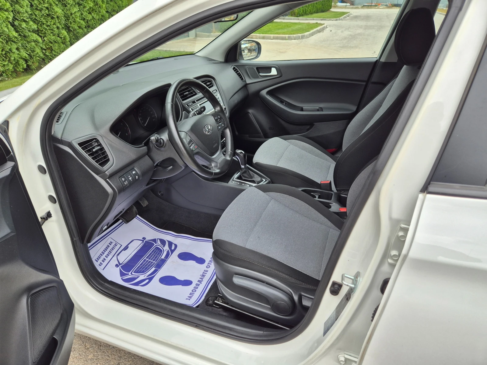 Hyundai I20 1.4i Avtomat Швейцария , снимка 9 - Автомобили и джипове - 56232734