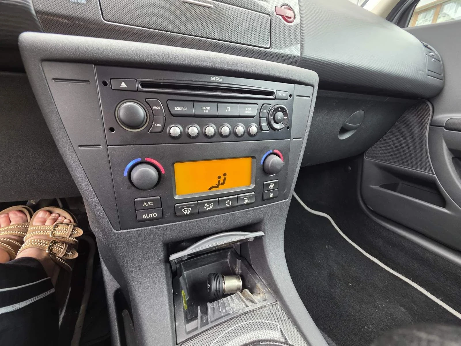 Citroen C4 1.6 HDI Топ Германия , снимка 6 - Автомобили и джипове - 56259692