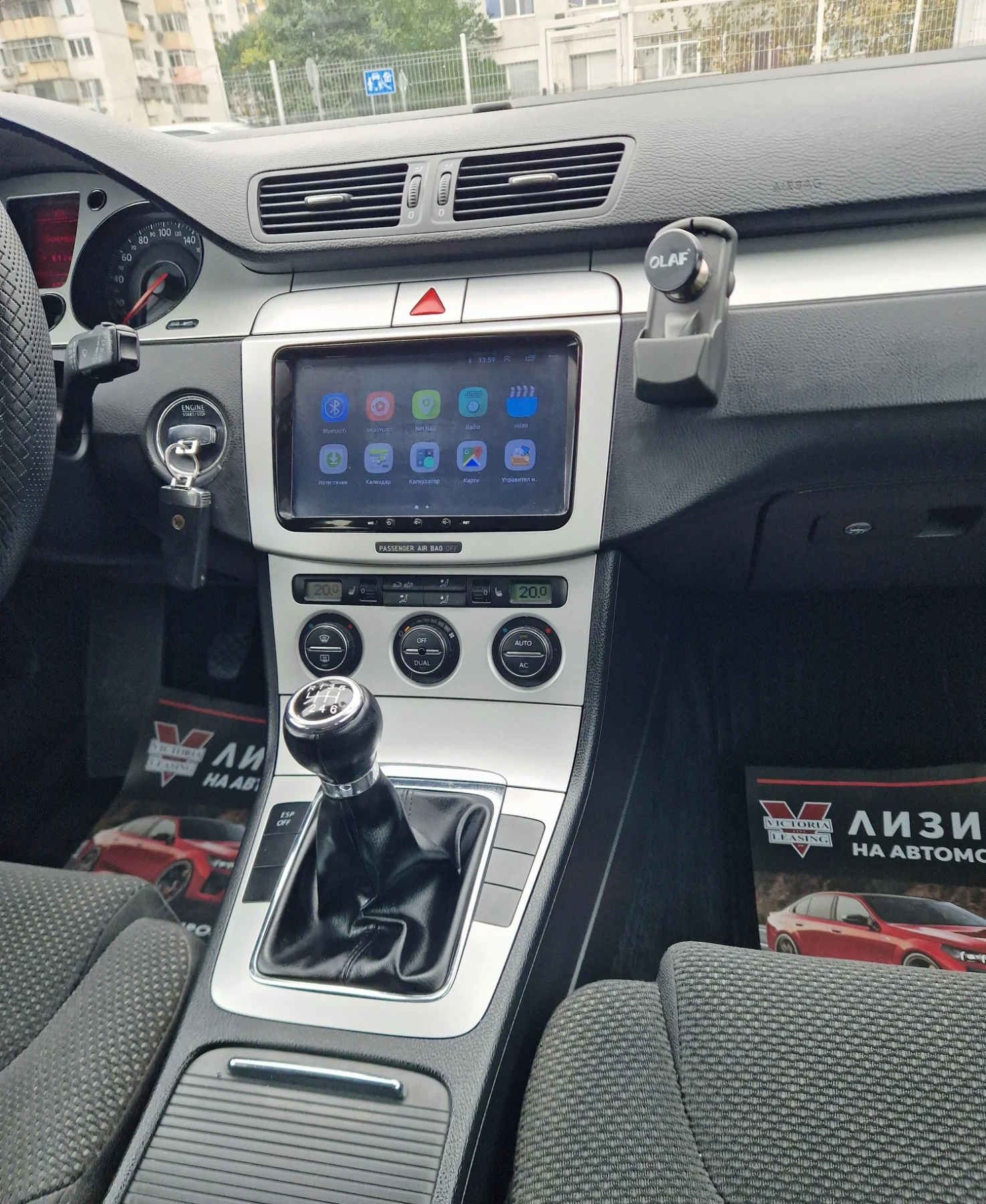 VW Passat ����������� / ��� /������ / ������  | Mobile.bg � ����������� 12