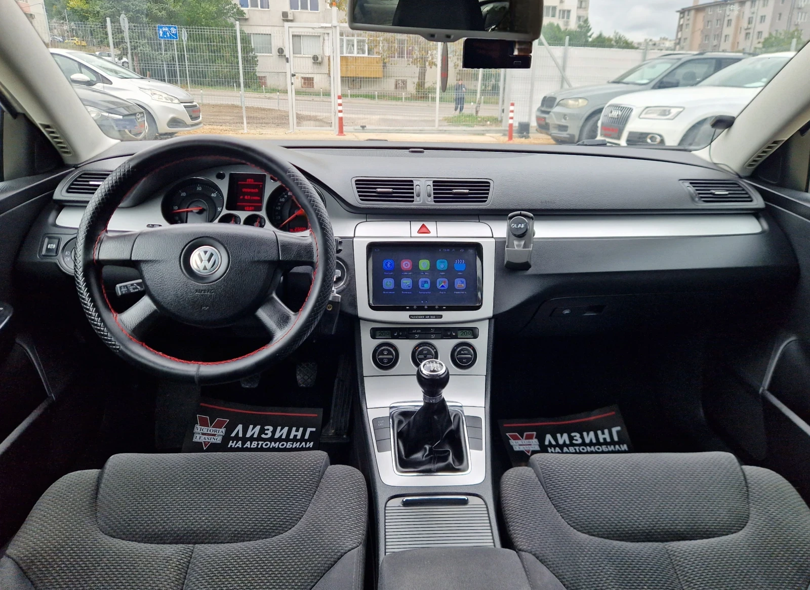 VW Passat ����������� / ��� /������ / ������  | Mobile.bg � ����������� 13