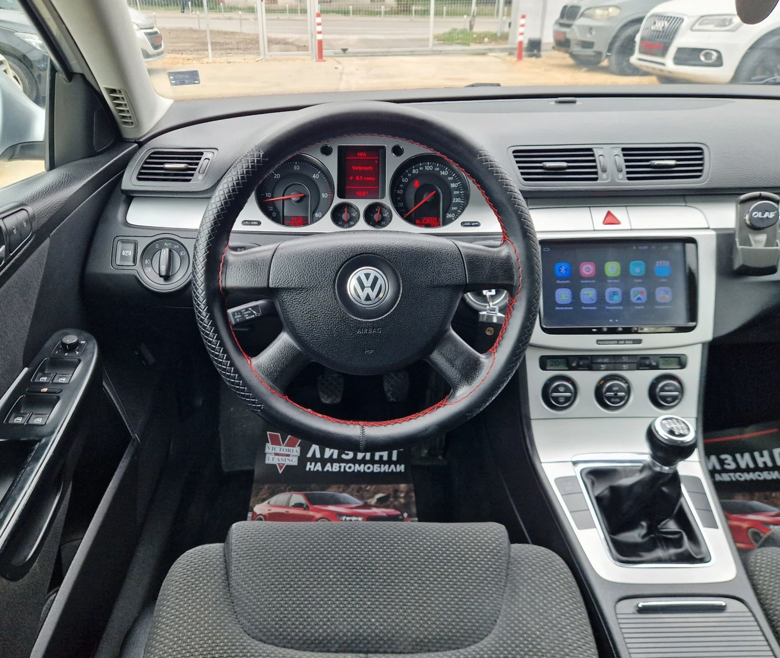 VW Passat ����������� / ��� /������ / ������  | Mobile.bg � ����������� 10