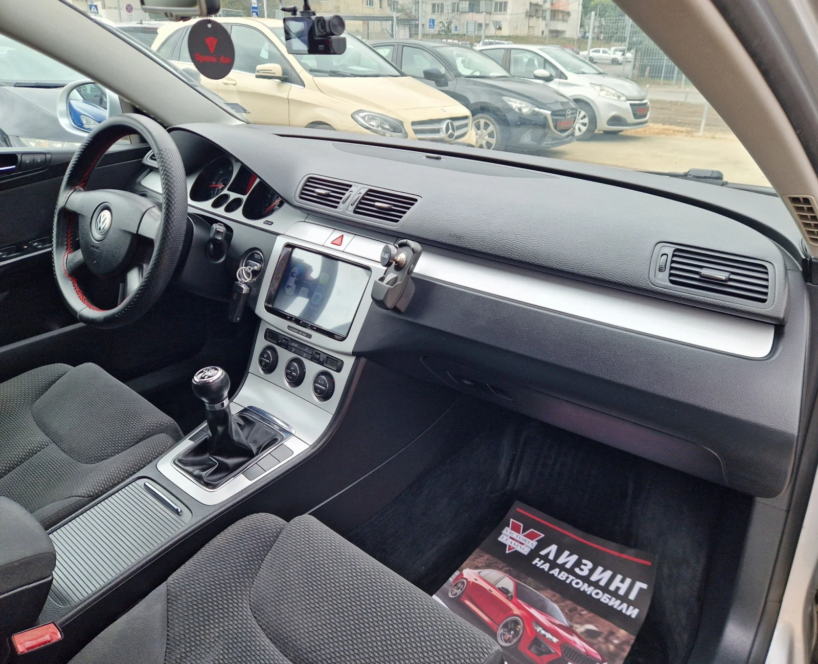 VW Passat ����������� / ��� /������ / ������  | Mobile.bg � ����������� 14