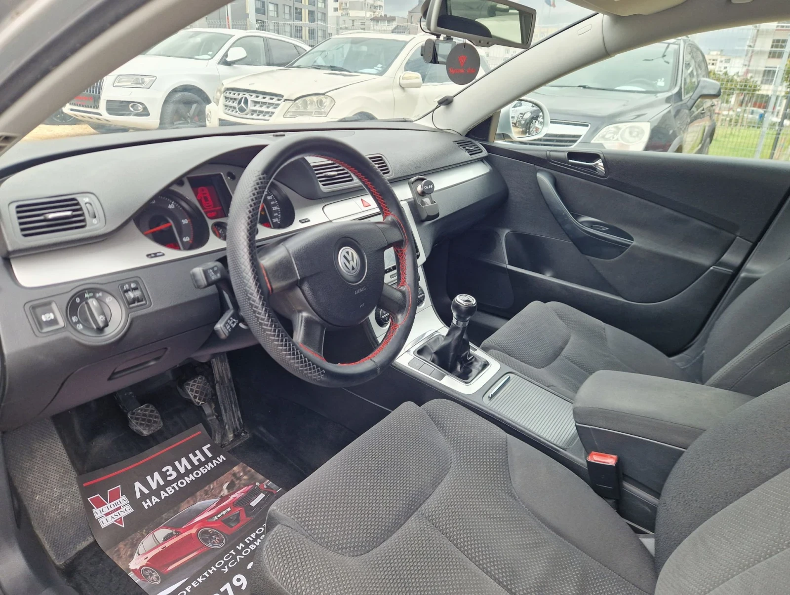 VW Passat ����������� / ��� /������ / ������  | Mobile.bg � ����������� 8