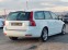 Обява за продажба на Volvo V50 1.6d D2 114k.с.Rdesign Polar Plus ~8 500 лв. - изображение 3