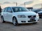Обява за продажба на Volvo V50 1.6d D2 114k.с.Rdesign Polar Plus ~8 500 лв. - изображение 5