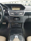 Обява за продажба на Mercedes-Benz E 350 E350CDI 231HP AMG ~23 999 лв. - изображение 9