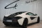 Обява за продажба на Lamborghini Huracan 570S  Coupe Carbon Package ~ 329 999 лв. - изображение 5