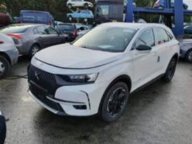 DS DS 7 Crossback 1.2/1.6i THP / HIBRID, снимка 9