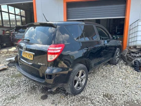 Toyota Rav4, снимка 3