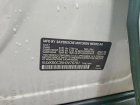 BMW X5 3.0l xDrive35I, снимка 13