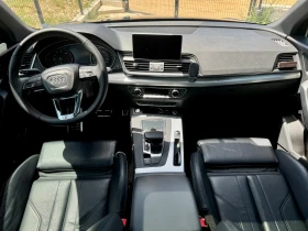 Audi Q5 2.0 TFSI, снимка 6