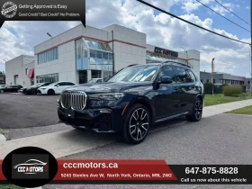 BMW X7, снимка 1