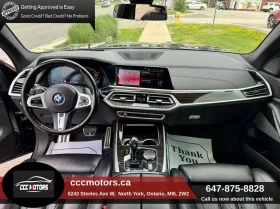 BMW X7, снимка 8