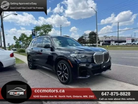 BMW X7, снимка 3