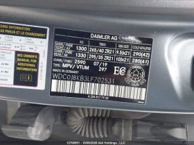Mercedes-Benz GLC 63 AMG, снимка 16