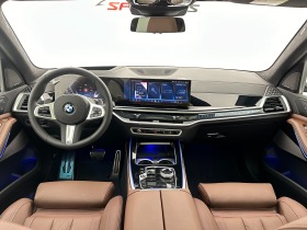 BMW X7 xDrive40d MSport| SkyLounge, снимка 7 - Автомобили и джипове - 45638942