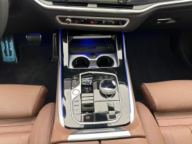 BMW X7 xDrive40d MSport| SkyLounge, снимка 14 - Автомобили и джипове - 45638942
