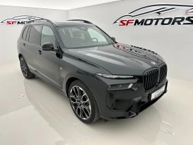     BMW X7 xDrive40d MSport| SkyLounge