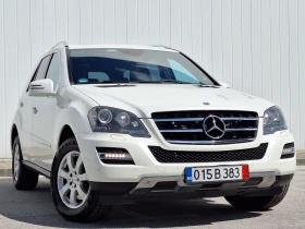 Mercedes-Benz ML 350 CDI * GRAND EDITION *  ПЪЛНА СЕРВИЗНА ИСТОРИЯ , снимка 2